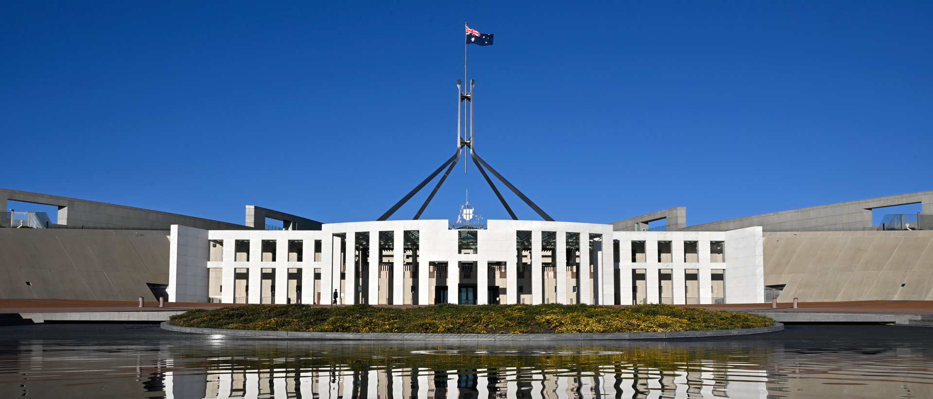 Australian cybersecurity